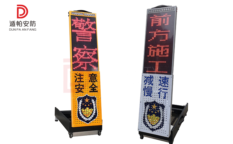 便携式伸缩警示牌多少钱，警察伸缩临检警示牌