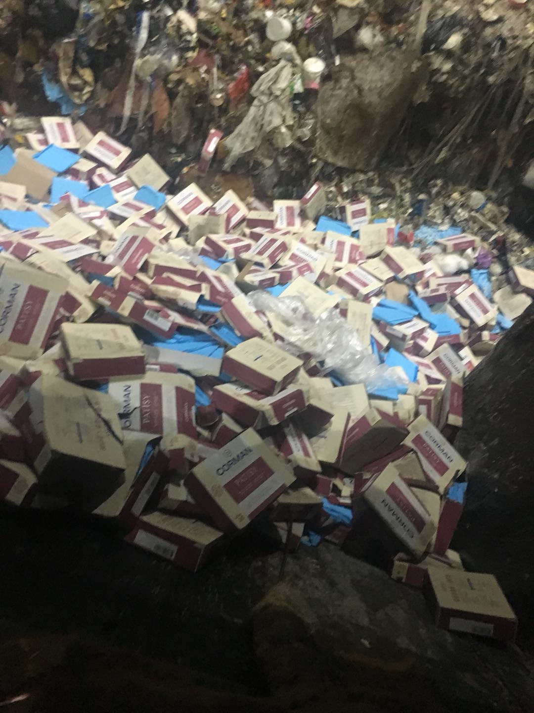 上海环境卫生服务过期食品销毁，上海按吨收费的食品销毁