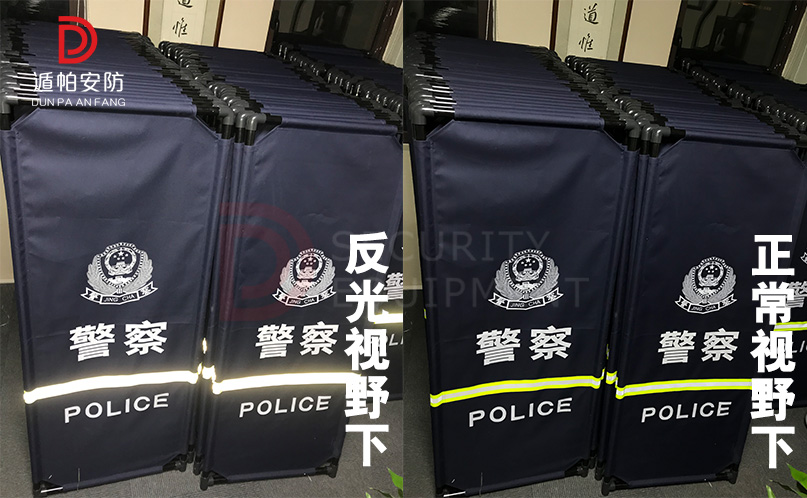 便携式警戒隔离围挡