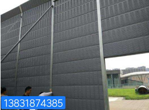小区声屏障降噪围墙 声屏障隔音墙设计安装厂家