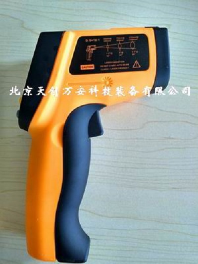 防爆型CWH960矿用本质安全型红外测温仪
