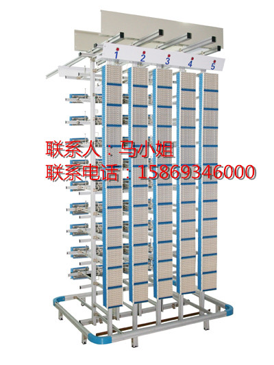 MDF电话总配线架(数字程控交换机与电话通信网专用配线架)