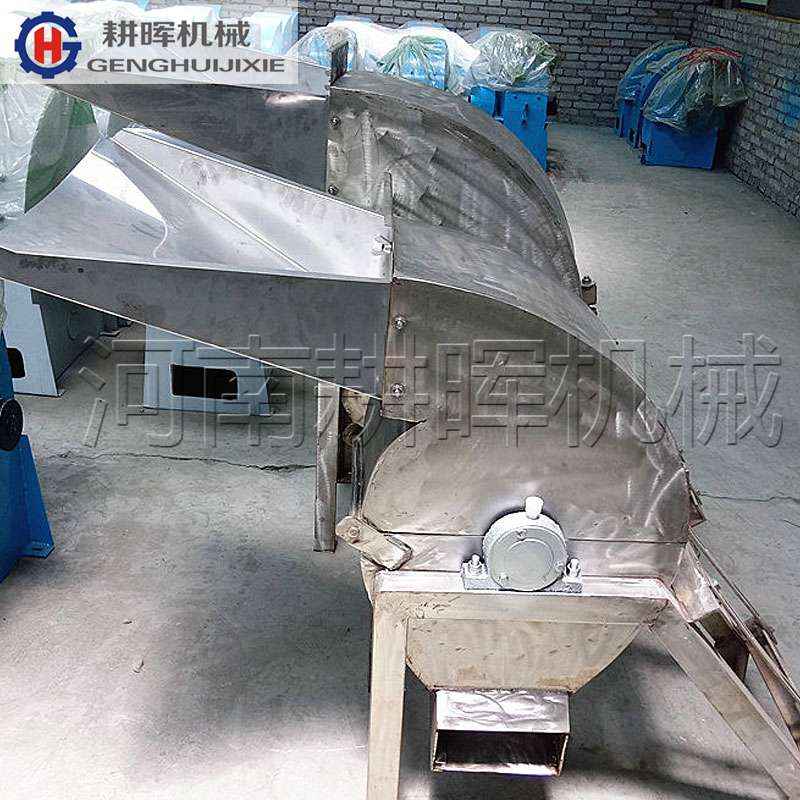 越南黄花梨不锈钢超微粉碎机机器耕晖耕晖