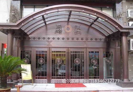 哈尔滨铜门售后