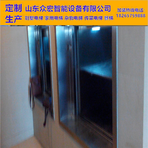 杂物电梯-青岛小型杂物电梯-厂家***杂物电梯价格