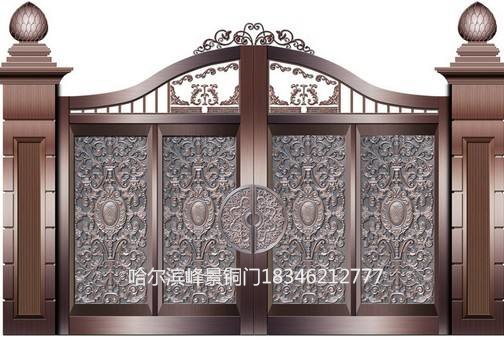 哈尔滨峰景金属制品有限公司—（***铜门）