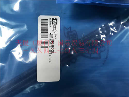 ARIEL艾里尔油表/柱塞泵703675匠心品质