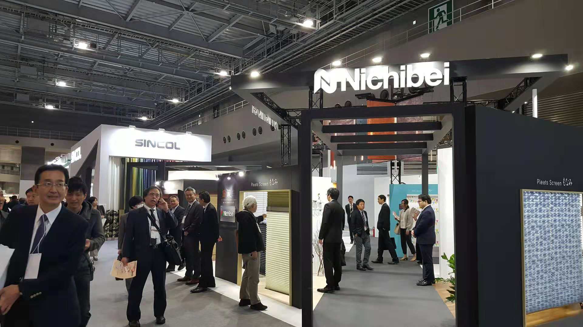 2019年日本东京***家具展AFF