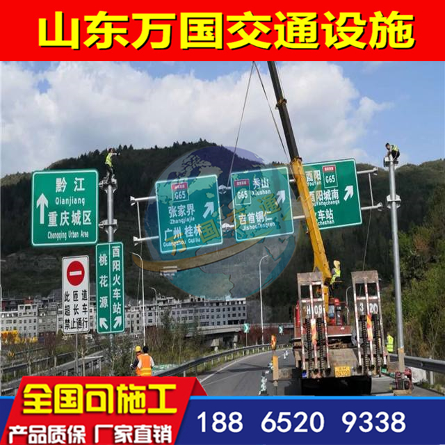 预埋件单双横臂标志杆 交通标牌立柱标志杆 标杆 八角杆