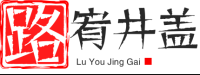 江西路宥不锈钢设备有限公司