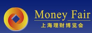 2019第十七届上海理财博览会12月举办