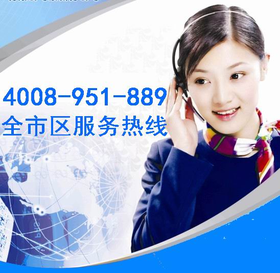 合肥万家乐热水器维修(万家乐各中心(售后服务总部热线电话