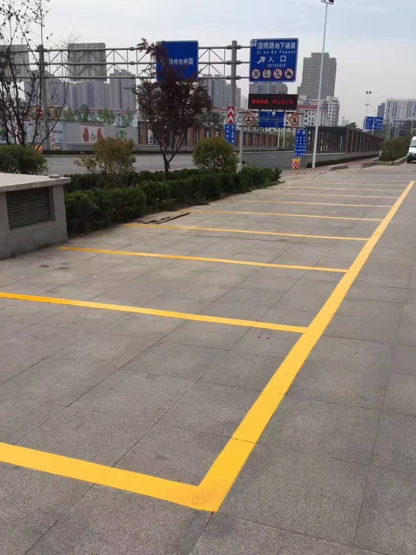 灌云划线漆,路牙子划线漆***