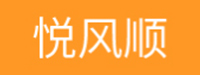 高要区金利镇悦风顺金属制品厂