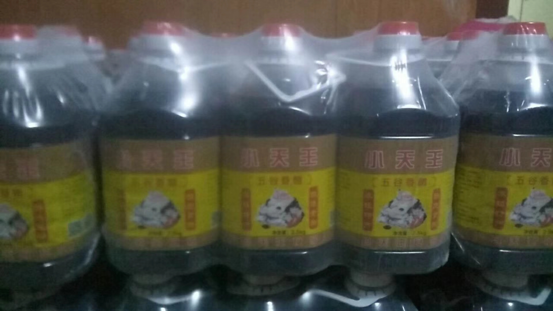 喀什pof热缩膜***格热缩效果好