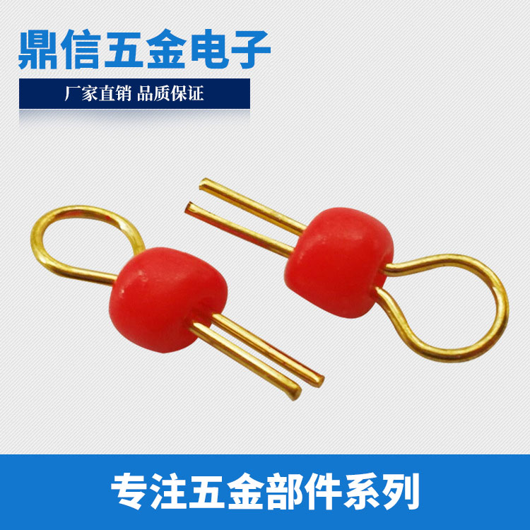 厂家镀金PCB测试点 线路板测试针 电路板测试珠 测试探针