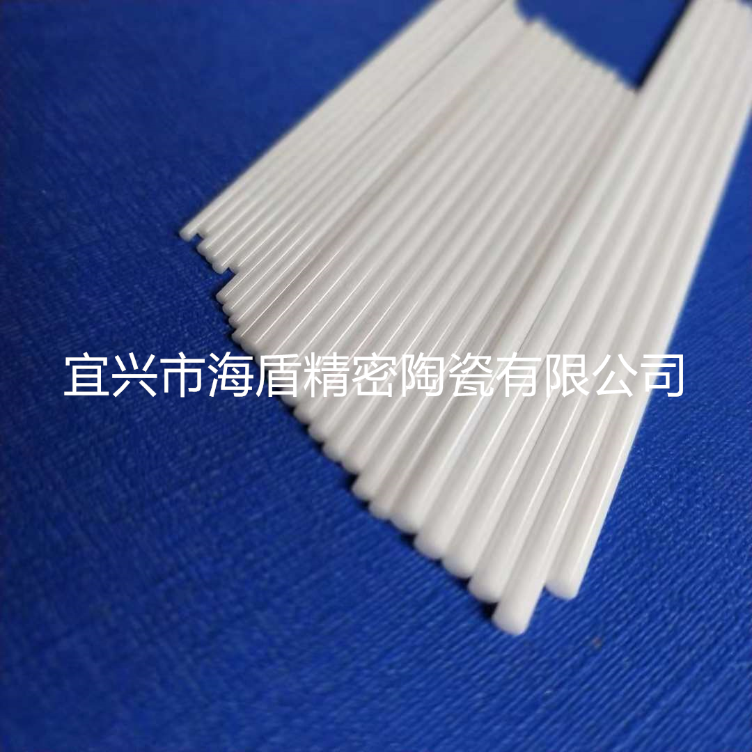 氧化锆陶瓷抛光棒