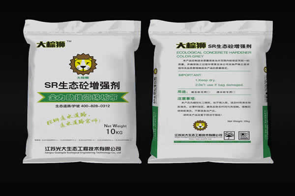 光大生态 大棕狮  透水混凝土增强剂 胶结料价格  厂家***