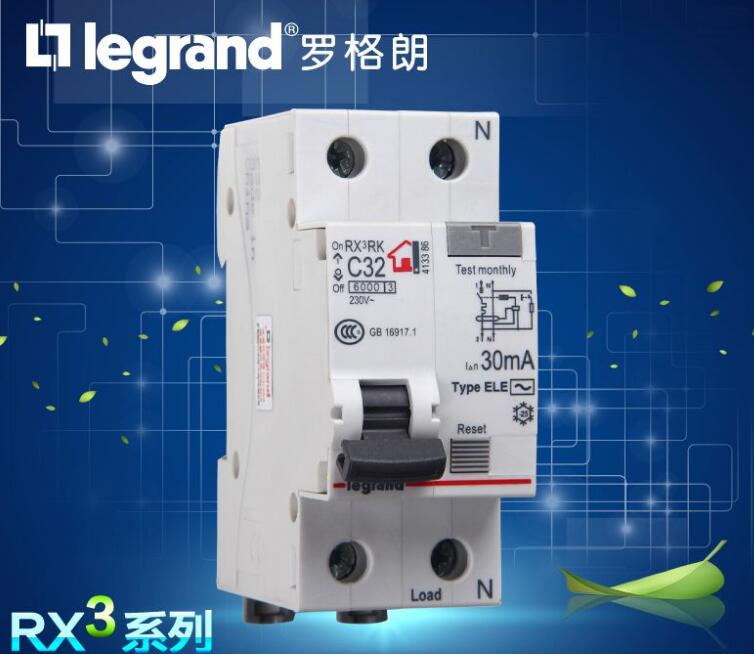 legrand总制开关克拉玛依市总代理