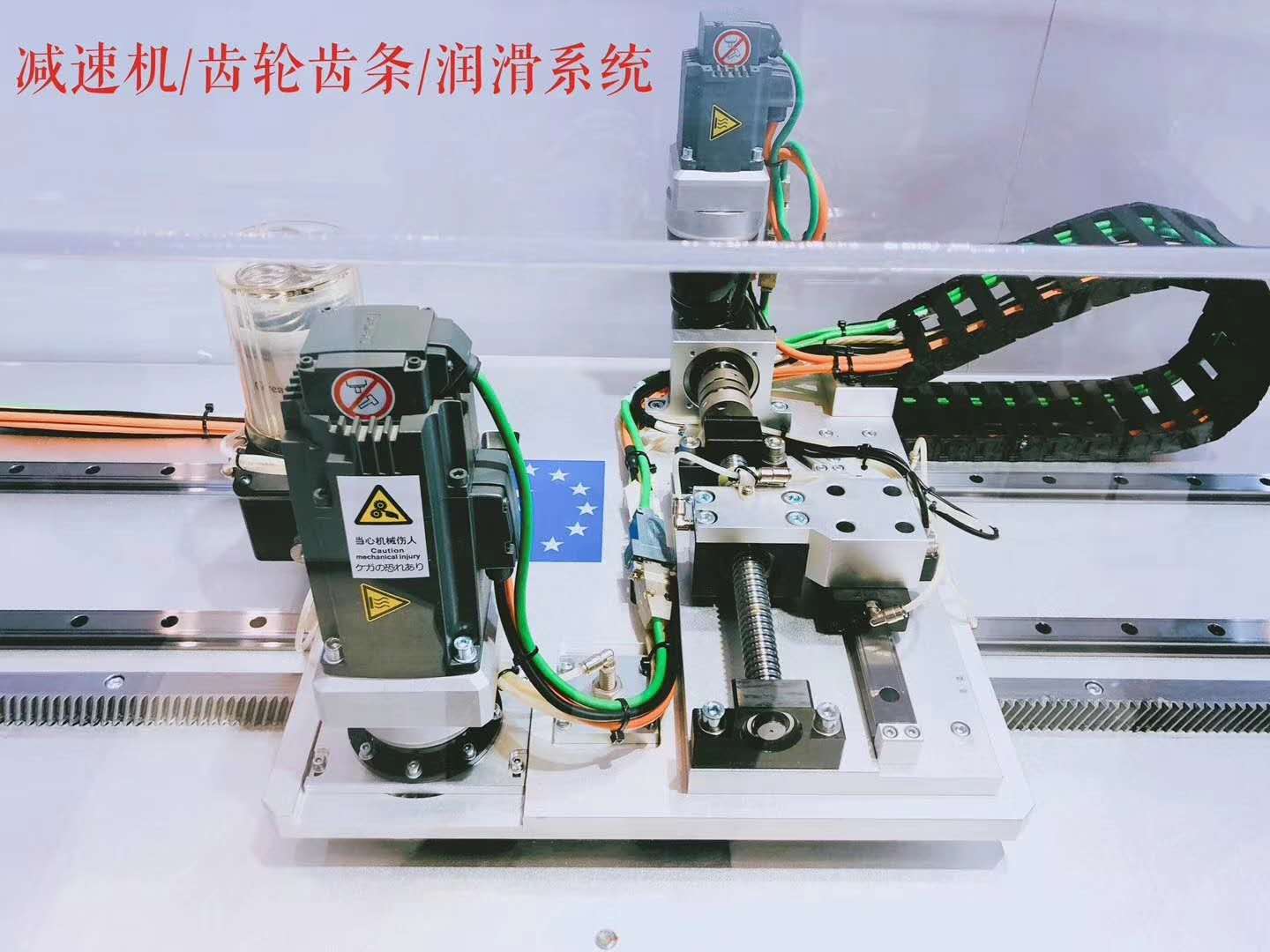 激光设备专用齿轮齿条|APEX高精密YYC齿轮齿条现货总代理