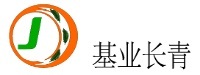 日照基业长青人工智能科技有限公司
