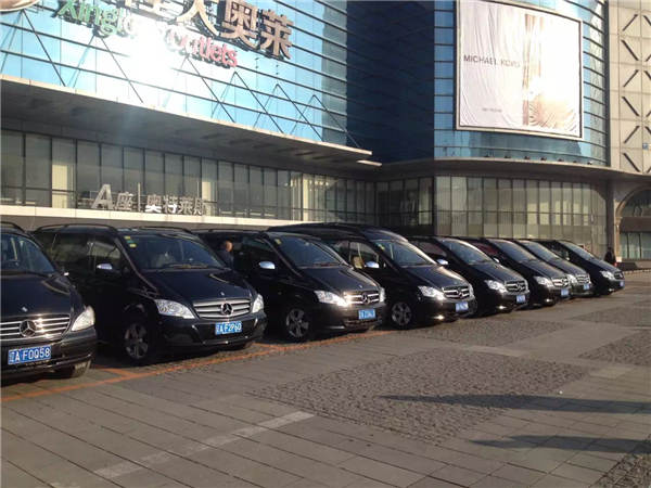长春会议租车