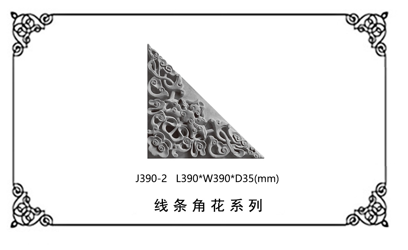靖江仿古砖雕|古建筑砖雕   中都砖雕***