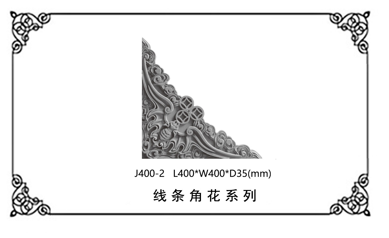 东台仿古砖雕|古建筑砖雕   中都砖雕***
