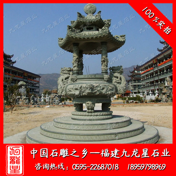带盖石雕香炉 寺庙青石香炉 宗教用品石香炉