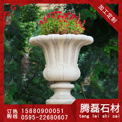 精美的石雕花钵  惠安石雕花钵厂