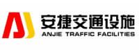 郴州市安捷交通设施有限公司