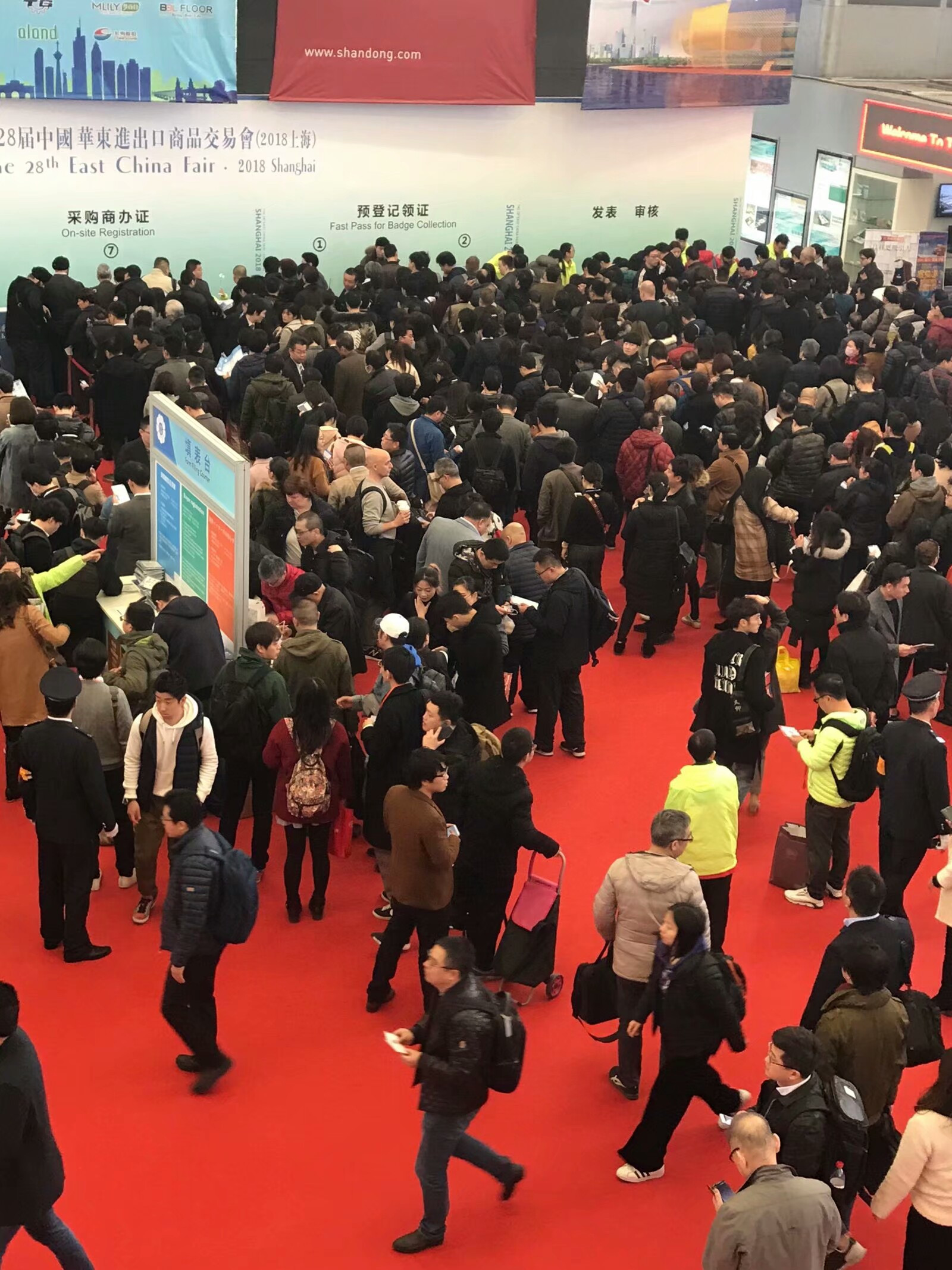 2020上海华交会-上海华交会2020