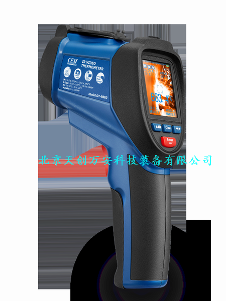 KBA3.7/900LH矿用本安型红外测温摄录仪