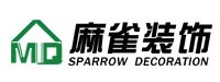 抚顺市麻雀装饰工程有限公司