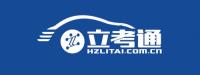 杭州立宇泰电子有限公司
