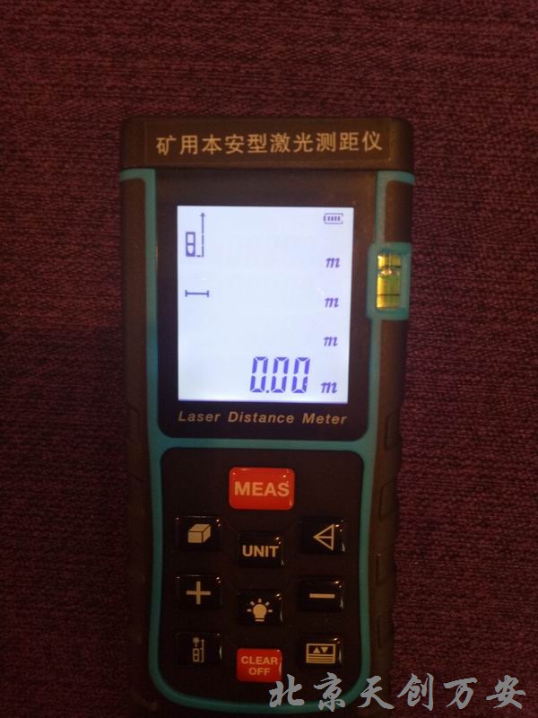 YHJ-200J 矿用本安型激光测距仪