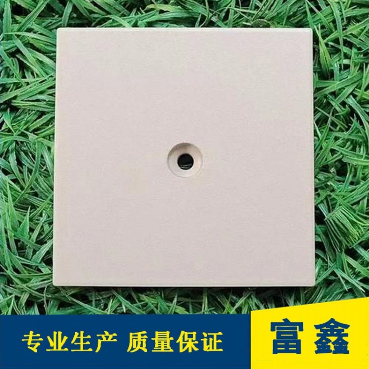 您在找***生产加工压延微晶板的厂家吗？