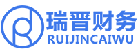 杭州瑞晋企业管理咨询有限公司