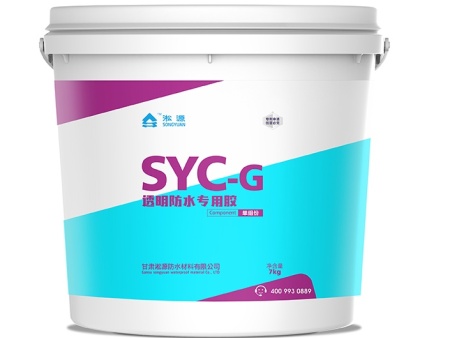 <淞源防水>***施-FYT-1道桥专用防水涂料工团队!