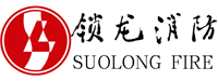 江苏锁龙消防科技股份有限公司