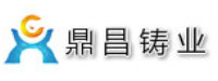 嘉禾县鼎昌铸业五金厂