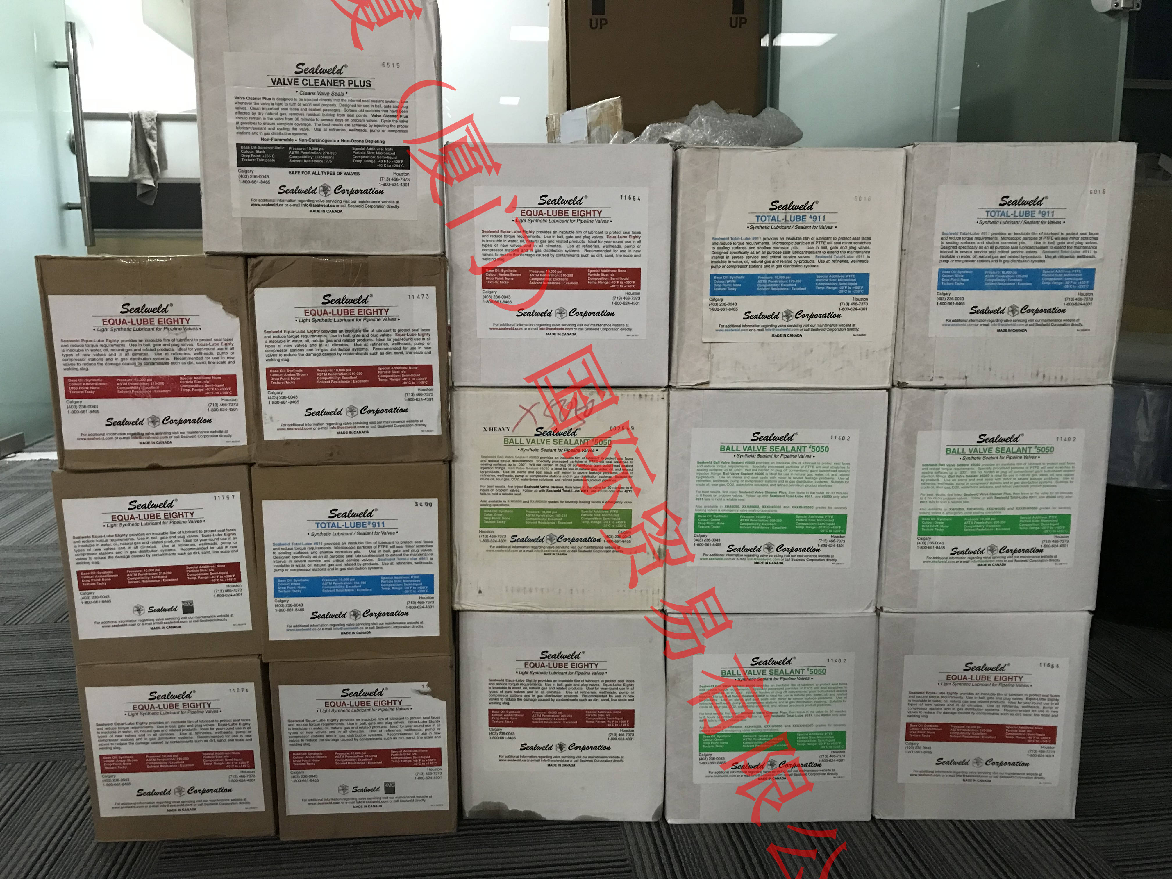 加拿大SEALWELD西维尔S-CS-40P密封脂成都市