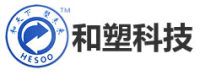和塑科技河北有限公司