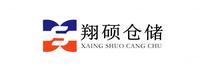 山东翔硕仓储设备有限公司