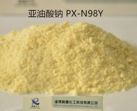 发泡水泥 发泡水泥保温板 脱模 专用亚油酸钠