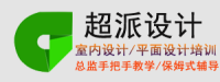 安徽超派建设工程有限公司