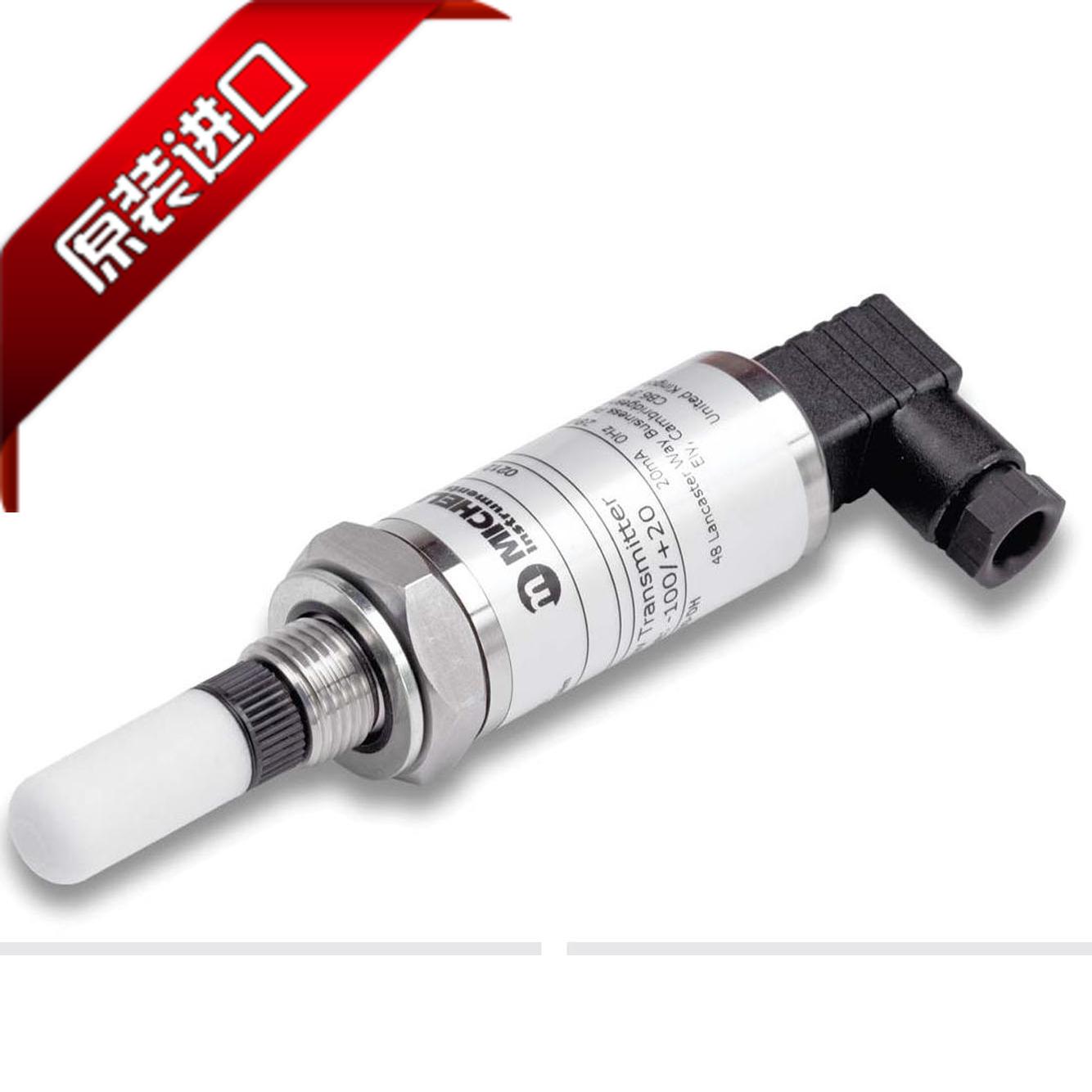 密析尔EA2-TX-100-HD工业湿度变送器适合腐蚀性气体