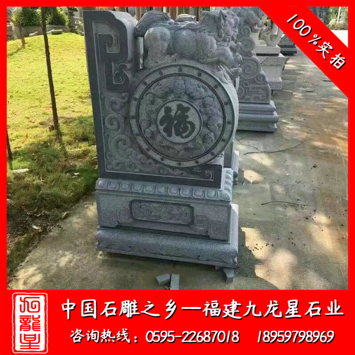 仿古石雕抱鼓石 门墩石鼓 石制品锣鼓