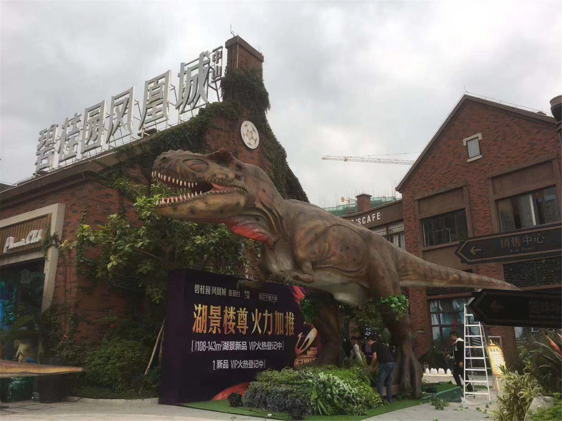 广东东莞哪里有恐龙展、恐龙租赁、仿真恐龙、恐龙骨架厂家供应