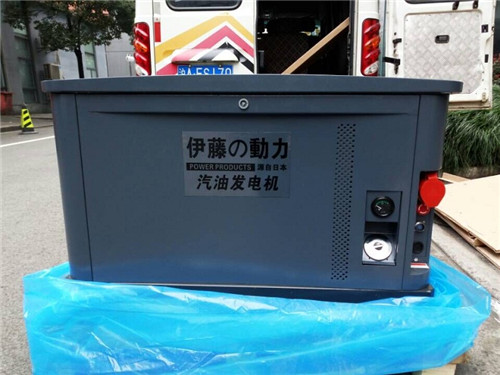10kw电启动汽油发电机YT10REM